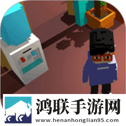 属性与生活2