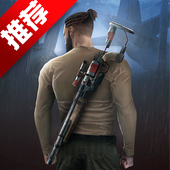 生存主义者：入侵