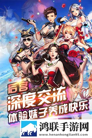 旋风保镖