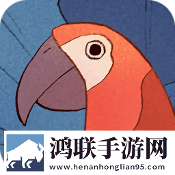 孤独的鸟儿(正版)