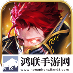 迷城起源