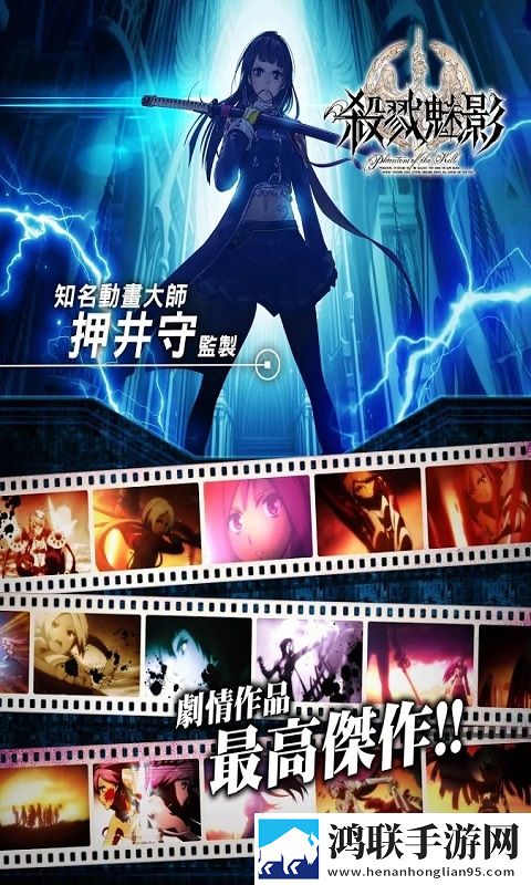 ファンキル