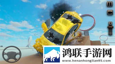 车祸事故模拟器