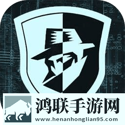 真探