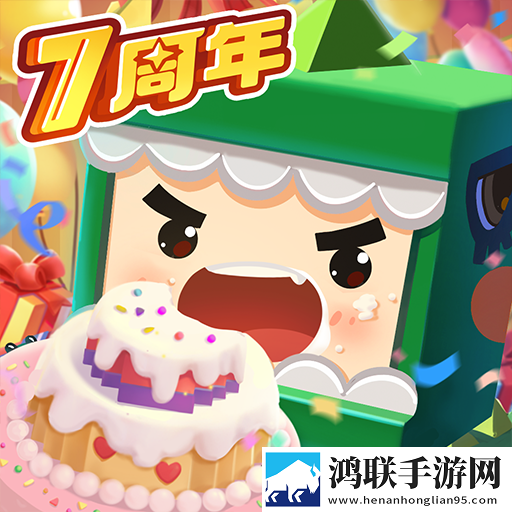 迷你世界(0.44.2版本)