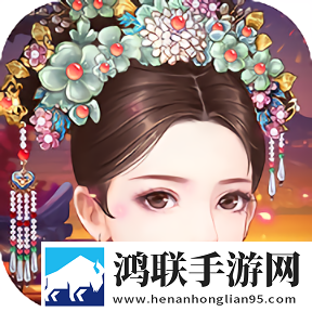 后宫浮生记ol
