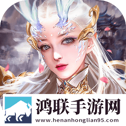 幻剑玲珑