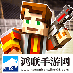 乱战王者