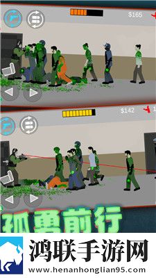像素射击世界