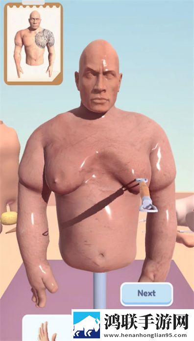 雕刻人体(Sculpt Bodies)