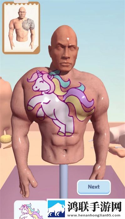 雕刻人体(Sculpt Bodies)