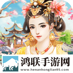 胭脂妃