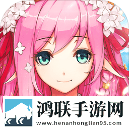 启源女神