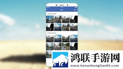 V观行车记录仪app