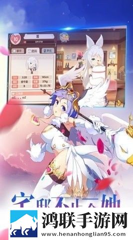 暴龙世界