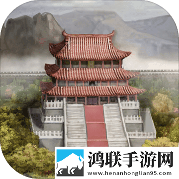 三国太守传