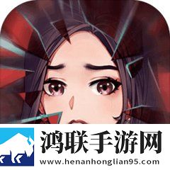 寄忆起源