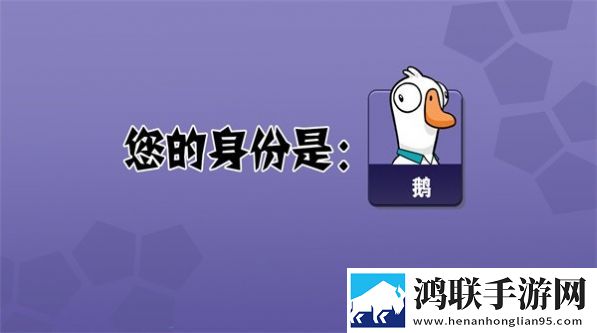 太空狼人杀冲突大作战