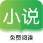 看典小说