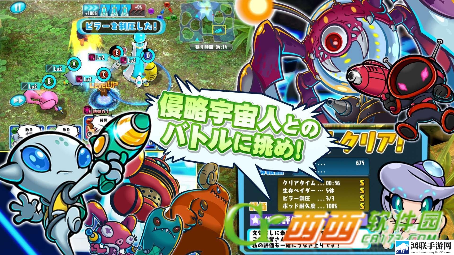 ベイダー