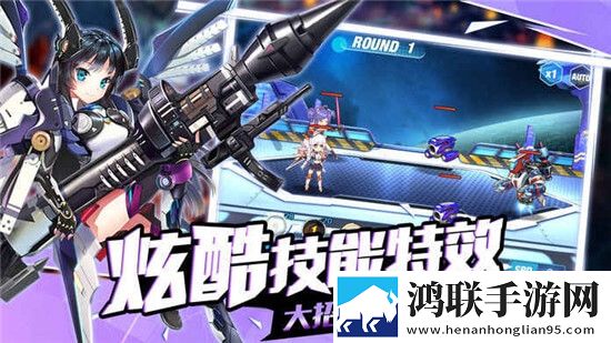 闪烁之光