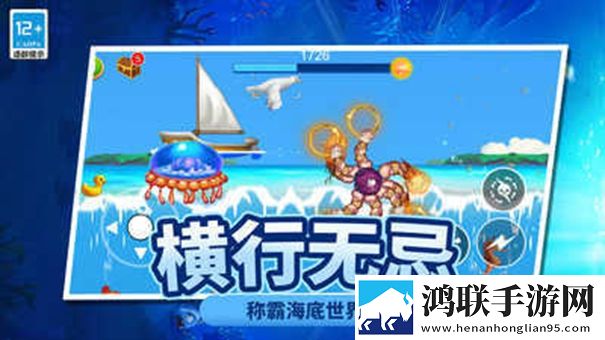 疯狂变异大作战