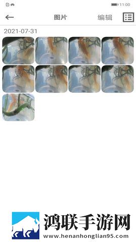 乐信车载影像app