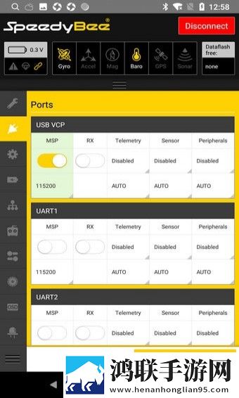 speedybee app