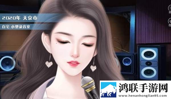 超时空爱侣