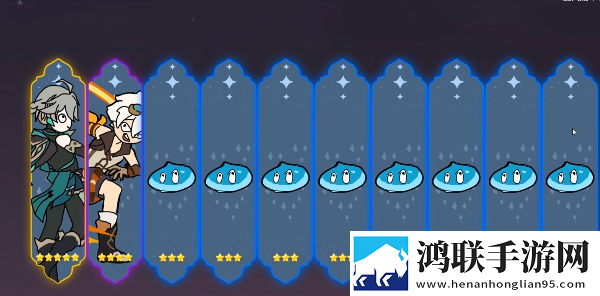 派魔
