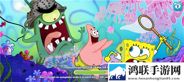 SpongeBob Adventures安装器
