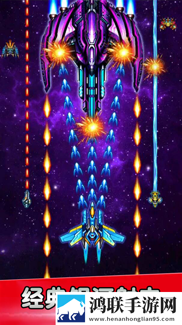 空战风云