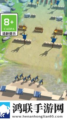 保卫大家园