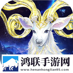 少年驱魔教团