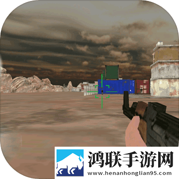 突击队