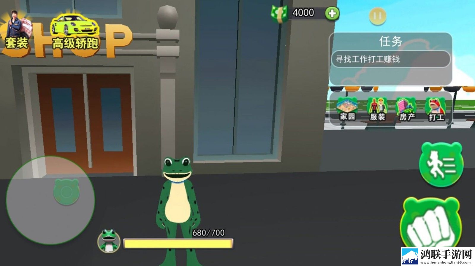 青蛙冒险乐园
