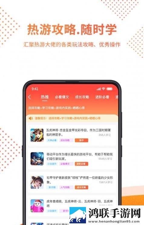 赏游盒子官网