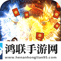 乱世纷争