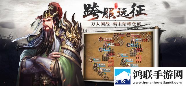 风云再起 风云再起