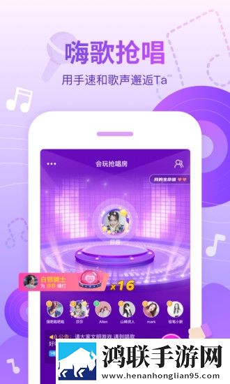 会玩密室杀