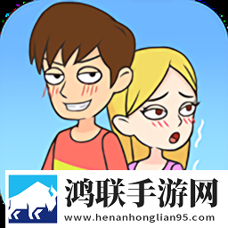 我和校花的荒岛求生