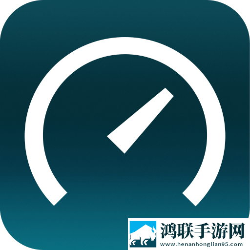 Speedtest中文版