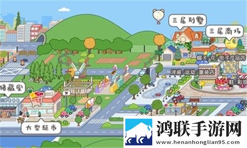 米 加 小 镇 海 洋 馆 米 加 小 镇 海 洋 馆