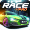 赛车专家(Race Pro: Speed Car Racer in Tra)