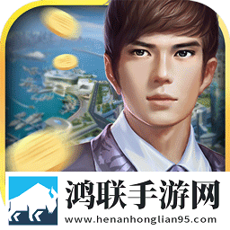 叫我有钱人