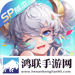 闪烁之光