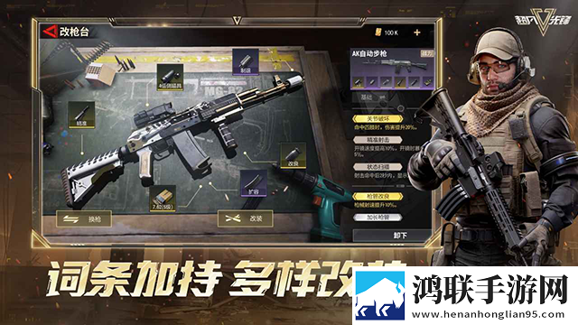 超凡先锋