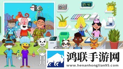 我的托卡宝宝医院