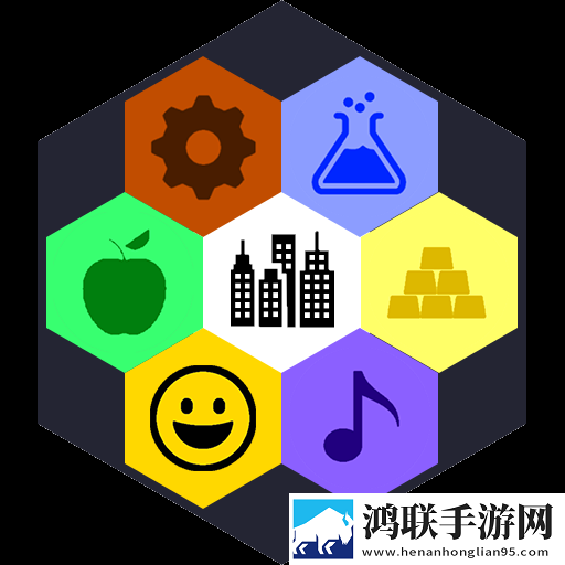 文明帝国