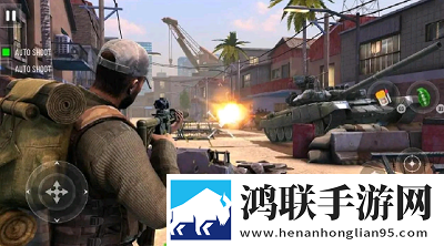 突击队射击游戏